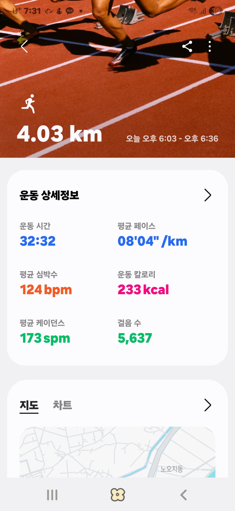 컨텐트 이미지